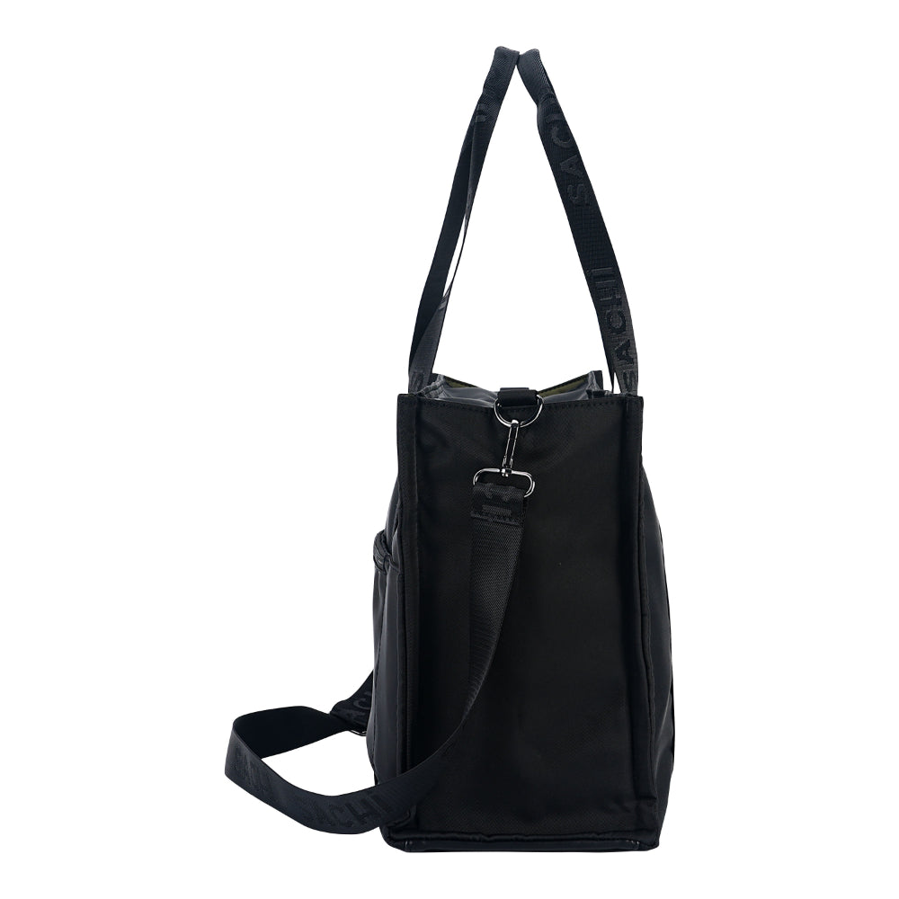 Sachi Insulated Everyday Tote