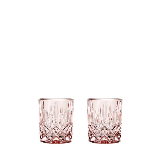 Nachtmann Noblesse Whisky Tumbler Set of 2